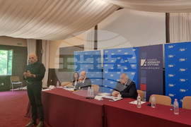 Стара Загора - Бойко Борисов- Младежка академия МГЕРБ