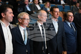 Благоевград - Продължаваме промяната - лидерска среща