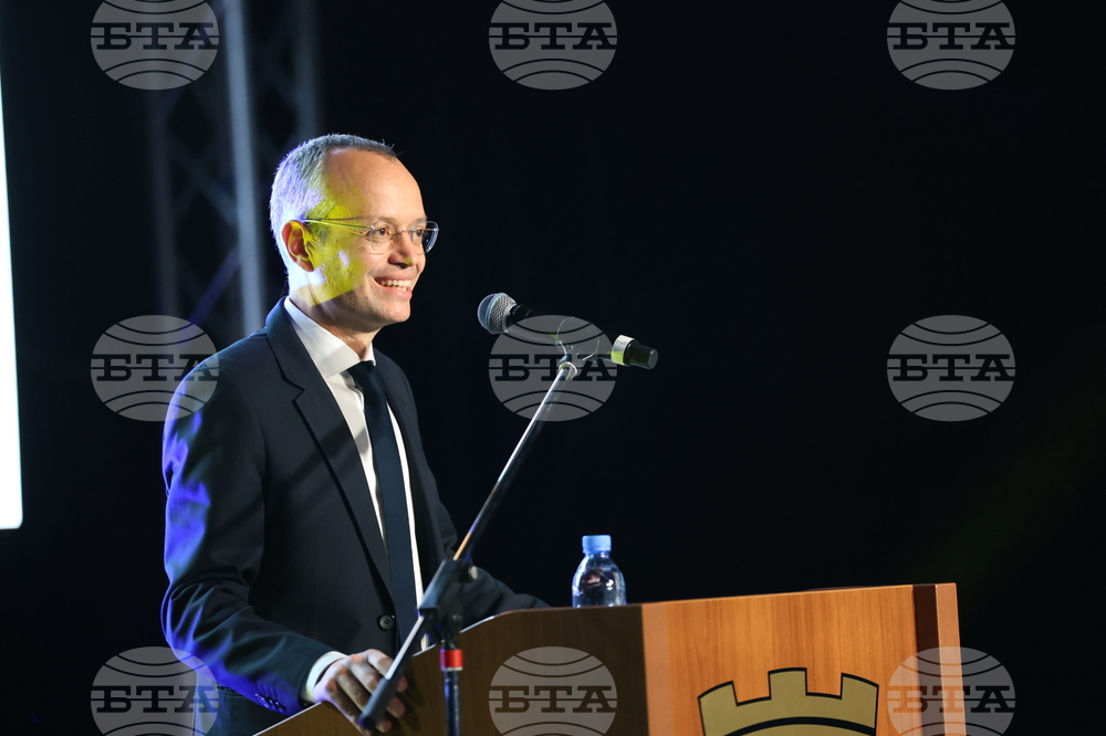 Благоевград - Продължаваме промяната - лидерска среща