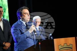 Благоевград - Продължаваме промяната - лидерска среща