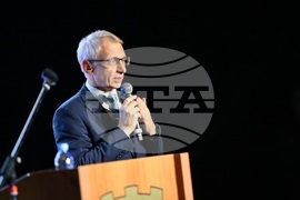 Благоевград - Продължаваме промяната - лидерска среща