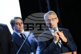 Благоевград - Продължаваме промяната - лидерска среща