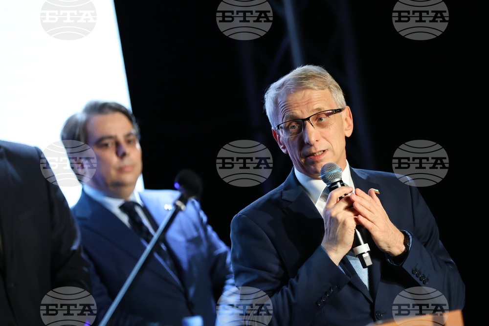 Благоевград - Продължаваме промяната - лидерска среща