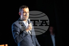 Благоевград - Продължаваме промяната - лидерска среща