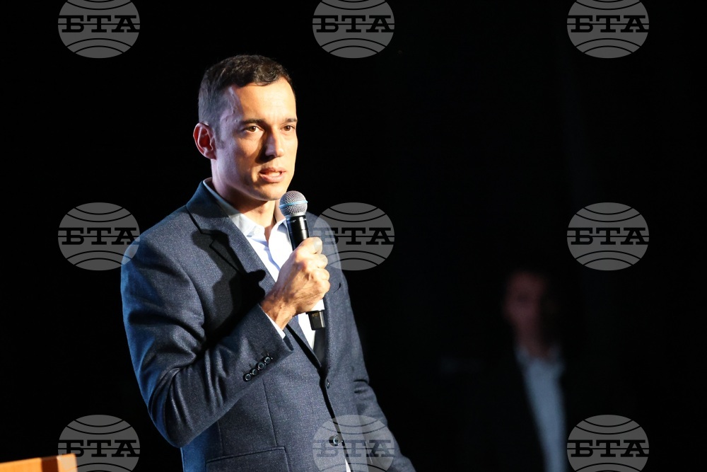 Благоевград - Продължаваме промяната - лидерска среща