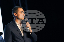 Благоевград - Продължаваме промяната - лидерска среща