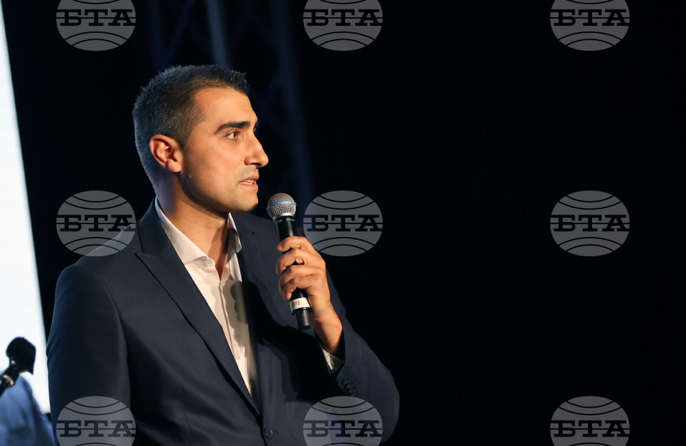 Благоевград - Продължаваме промяната - лидерска среща