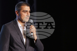 Благоевград - Продължаваме промяната - лидерска среща