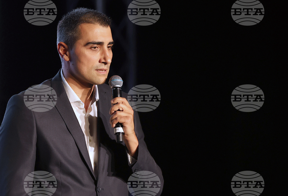 Благоевград - Продължаваме промяната - лидерска среща