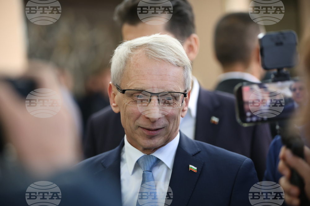 Благоевград - Продължаваме промяната - брифинг