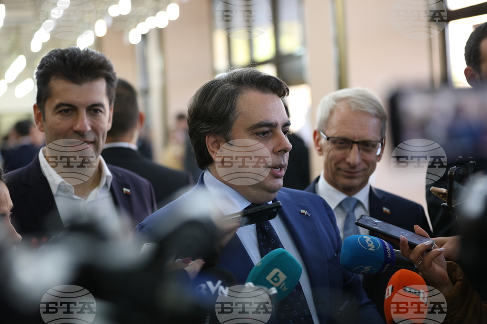 Благоевград - Продължаваме промяната - брифинг