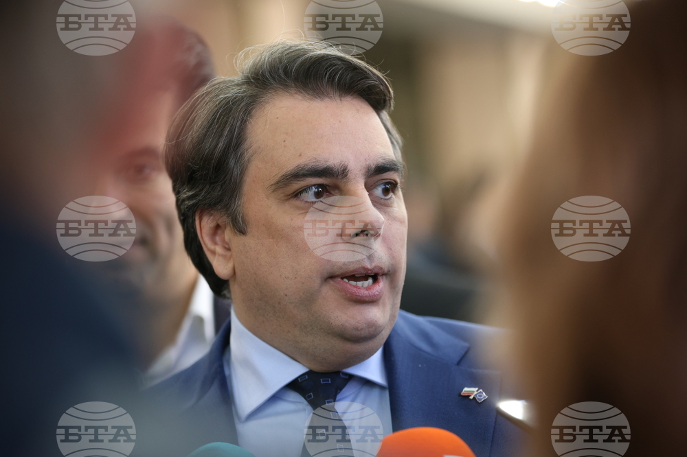 Благоевград - Продължаваме промяната - брифинг