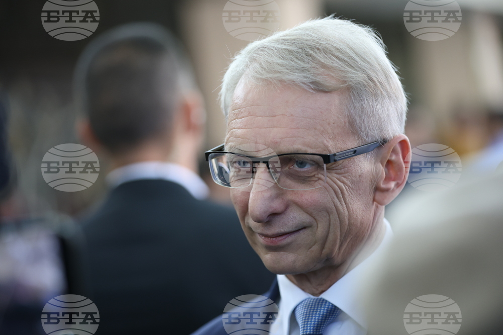 Благоевград - Продължаваме промяната - брифинг