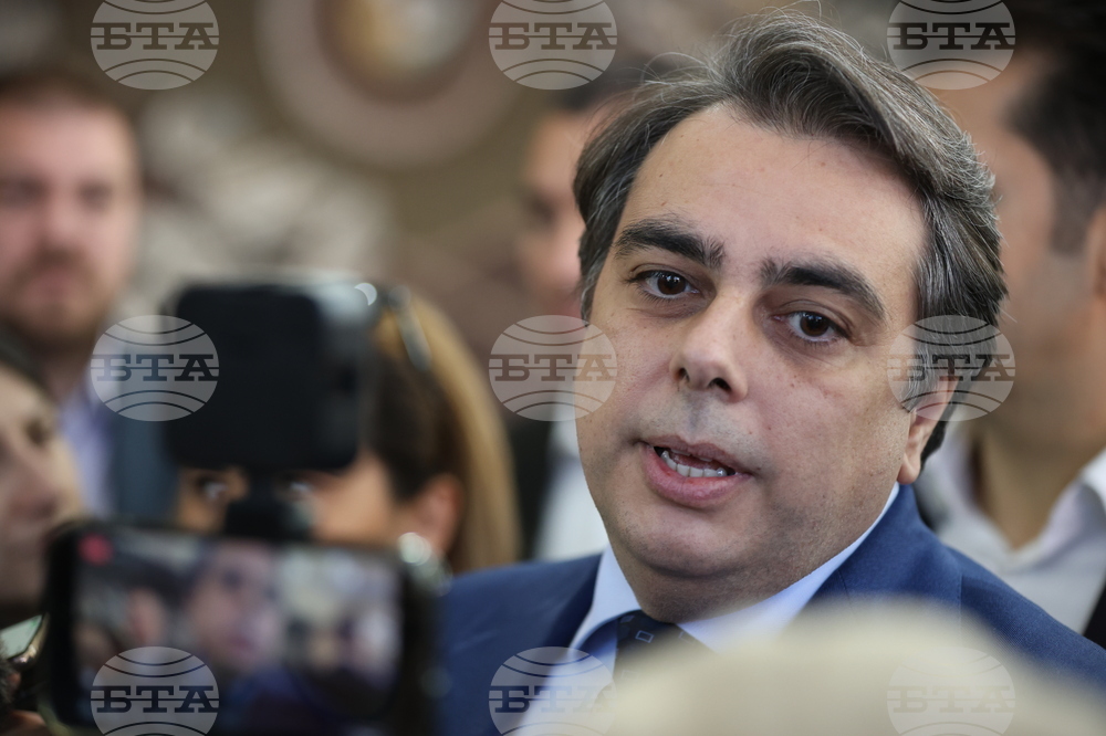 Благоевград - Продължаваме промяната - брифинг