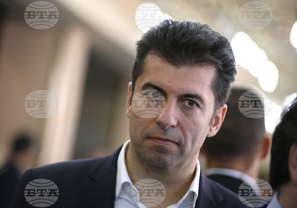 Благоевград - Продължаваме промяната - брифинг