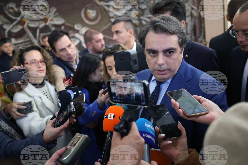 Благоевград - Продължаваме промяната - брифинг