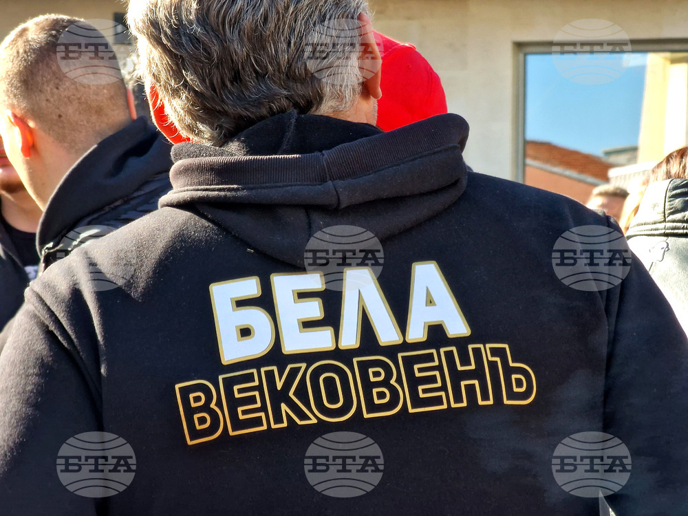 Петрич - ОФК „Беласица“ - годишнина - честване
