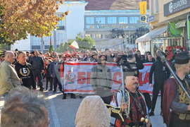 Петрич - ОФК „Беласица“ - годишнина - честване