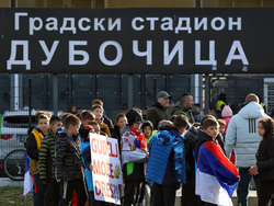 Сърбия - футбол - европейска квалификация