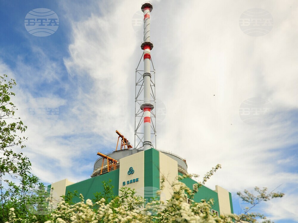 Завърши плановият годишен ремонт на Пети блок на АЕЦ "Козлодуй"