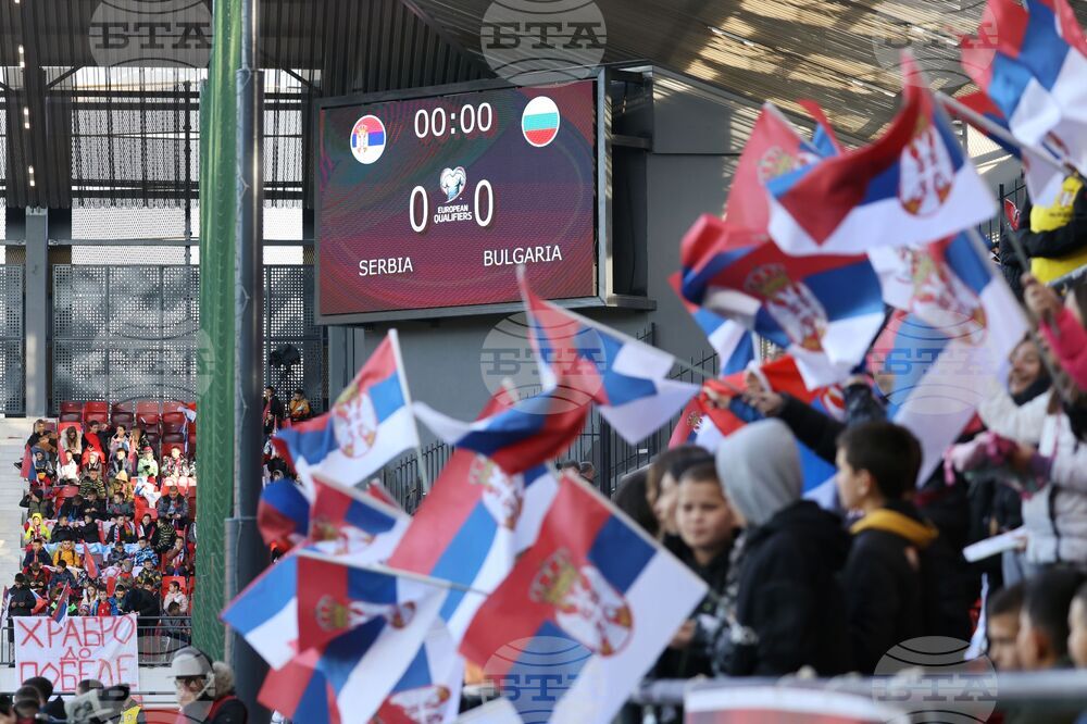 Сърбия - футбол - европейска квалификация