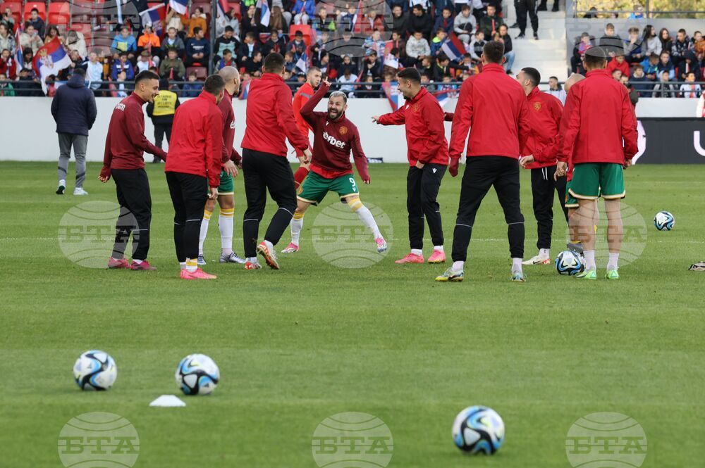 Сърбия - футбол - европейска квалификация