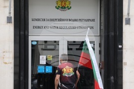 Протест