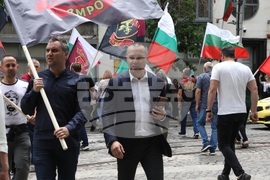 Протест