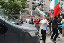 Протест