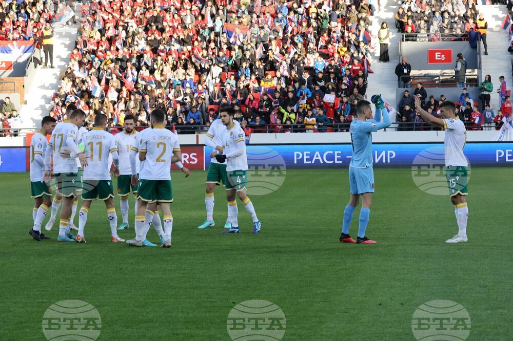 Сърбия - футбол - европейска квалификация