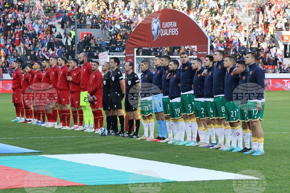 Сърбия - футбол - европейска квалификация