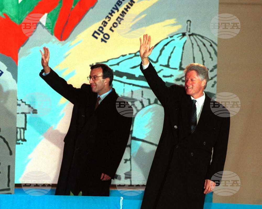 November 21, 1999: US President Bill Clinton Pays Official Visit to Bulgaria