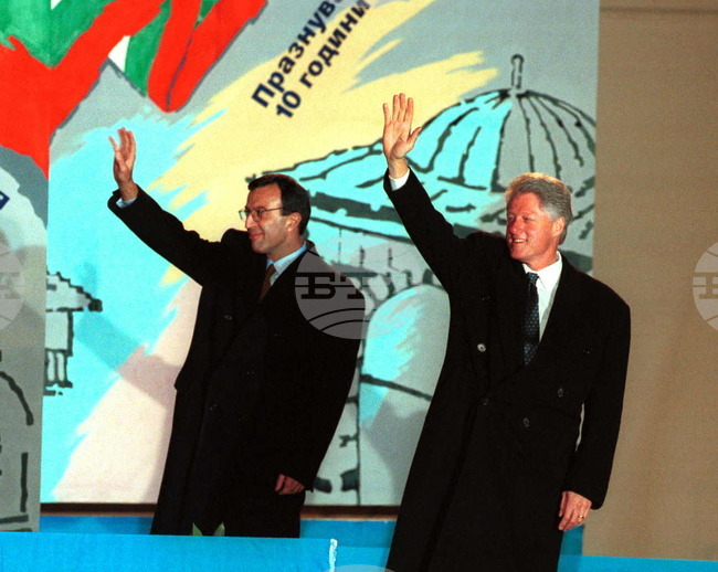 November 21, 1999: US President Bill Clinton Pays Official Visit to Bulgaria