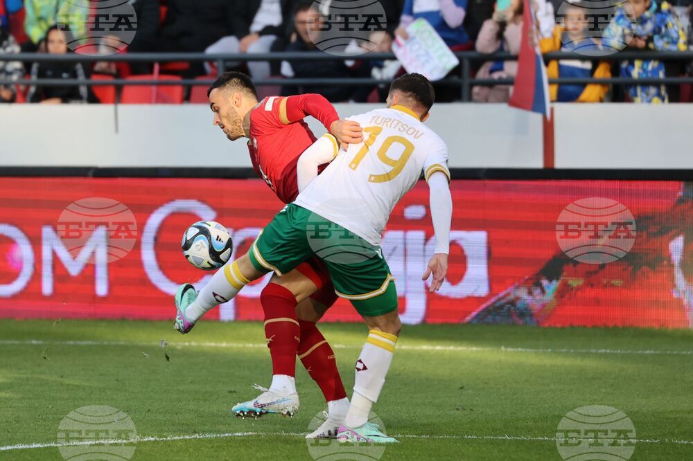 Сърбия - футбол - европейска квалификация