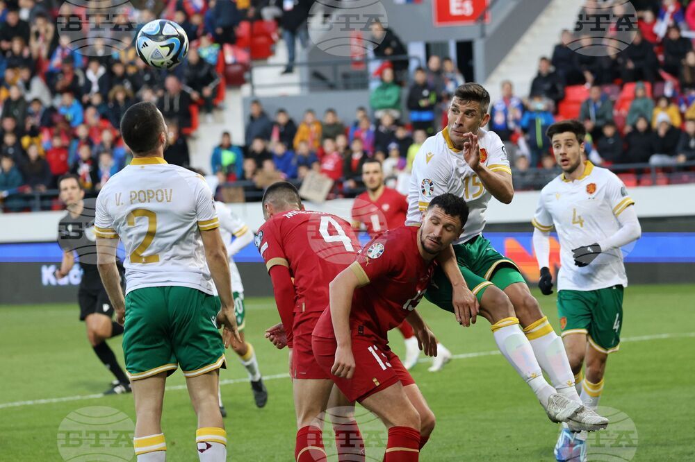 Сърбия - футбол - европейска квалификация