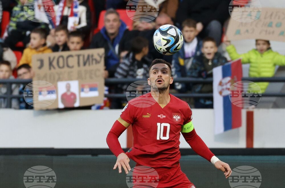 Сърбия - футбол - европейска квалификация