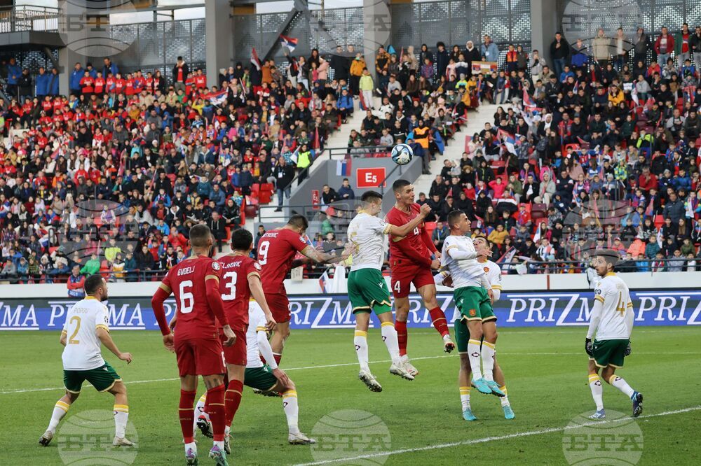 Сърбия - футбол - европейска квалификация