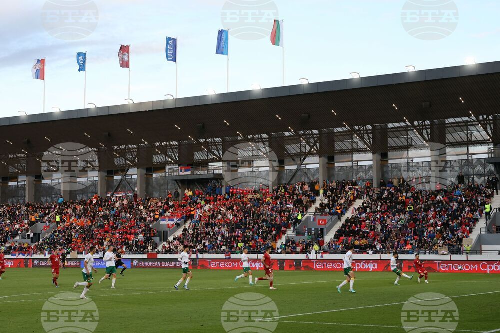 Сърбия - футбол - европейска квалификация