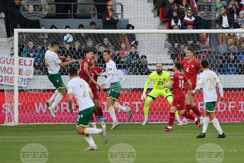 Сърбия - футбол - европейска квалификация