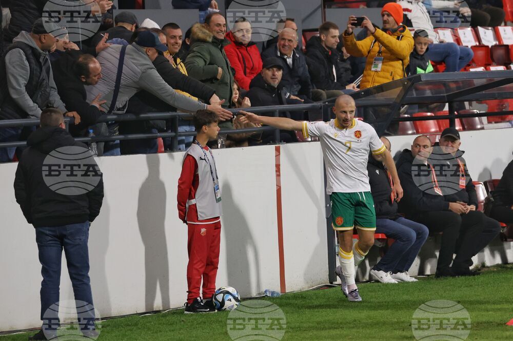 Сърбия - футбол - европейска квалификация