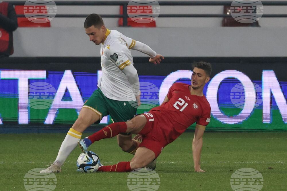 Сърбия - футбол - европейска квалификация