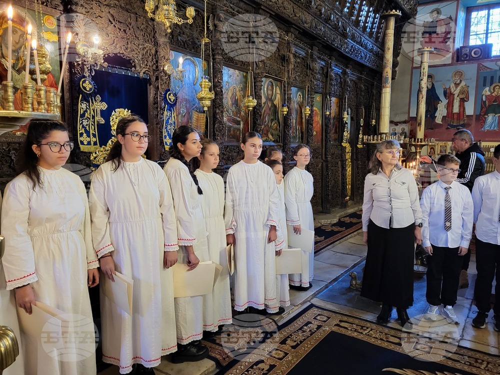 Самоков - тържество - Митрополитска църква