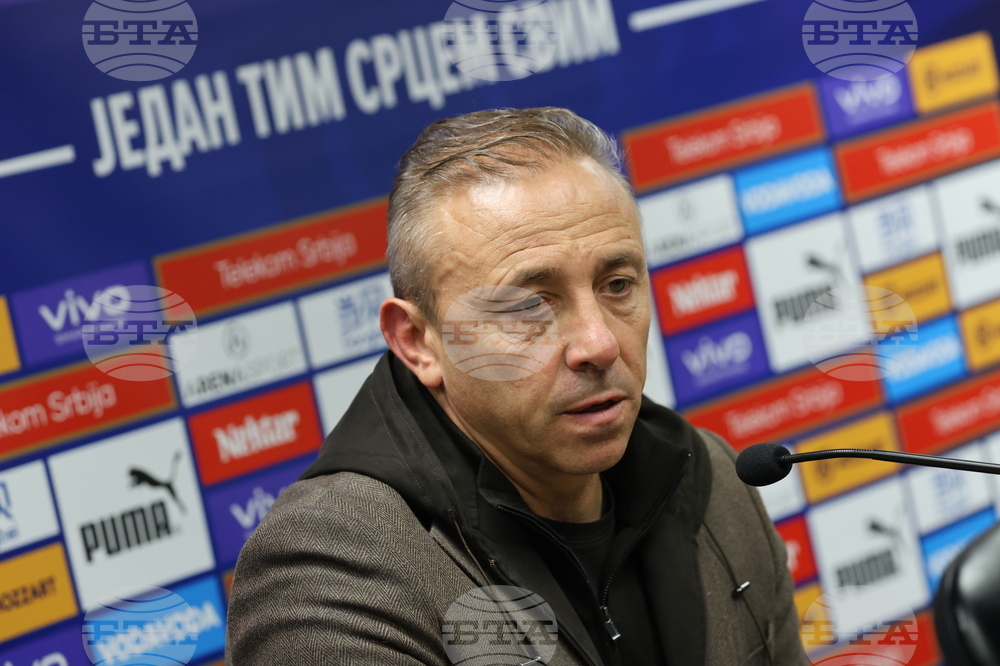 Сърбия - футбол - Илиан Илиев - пресконференция