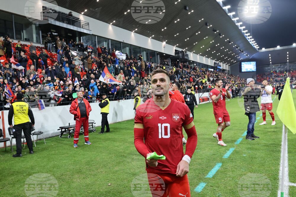 Сърбия - футбол - европейска квалификация