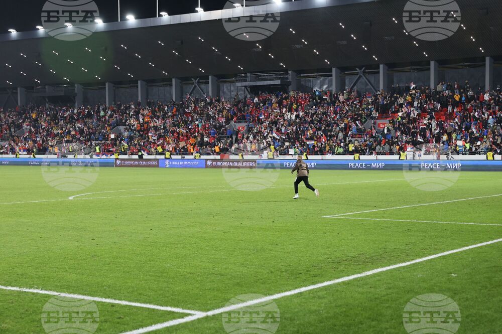 Сърбия - футбол - европейска квалификация