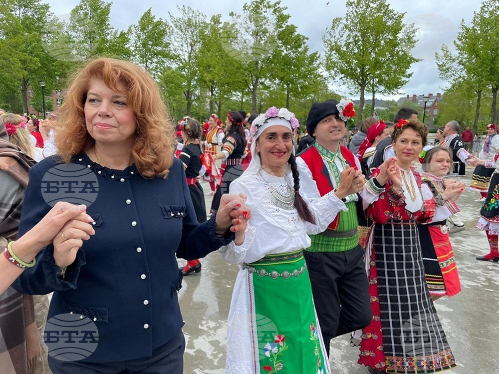 Кралство Дания - Илияна Йотова - хоро - среща - българи