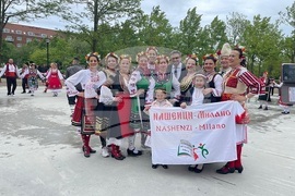 Кралство Дания - Илияна Йотова - хоро - среща - българи