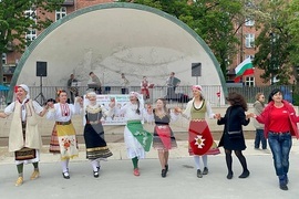 Кралство Дания - Илияна Йотова - хоро - среща - българи