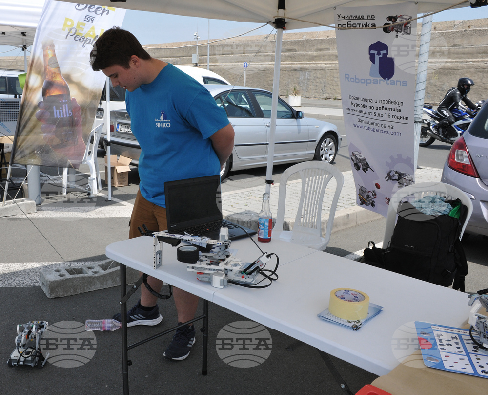 Бургас- Port to the Future: Science & Tech Fair