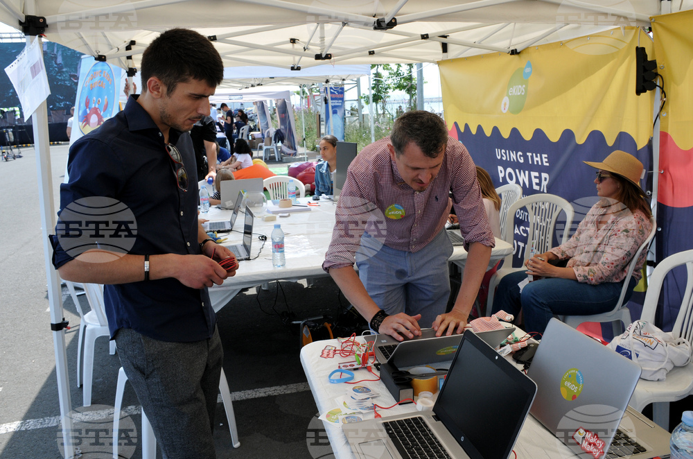 Бургас- Port to the Future: Science & Tech Fair